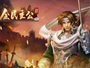 8868网页登录入口最新版