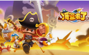 8868网页登录入口手机版